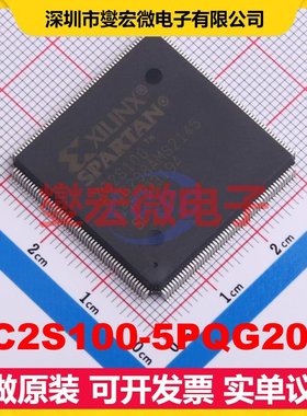 XC2S100-5PQG208I QFP-208 FPGA CPLD可编程逻辑芯片IC