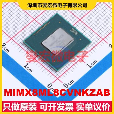 MIMX8ML8CVNKZAB LFBGA-568 MCU/MPU/SOC微处理器控制器