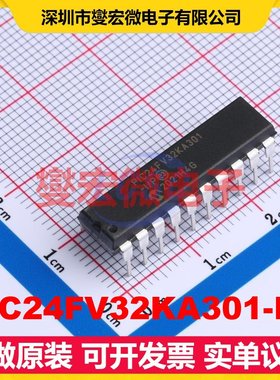PIC24FV32KA301-I/P PDIP-20 MCU/MPU/SOC微处理器控制器