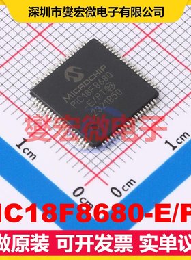 PIC18F8680-E/PT TQFP-80(12x12) MCU/MPU/SOC微处理器控制器