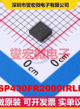 MSP430FR2000IRLLR HVQFN-24-EP(3x3) MCU/MPU/SOC微处理器控制