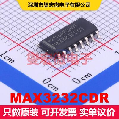 MAX3232CDR SOP-16-150mil 驱动器/接收器/收发器 接口 集成芯片I