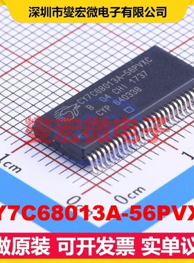 CY7C68013A-56PVXC SSOP-56-300mil MCU/MPU/SOC微处理器控制器