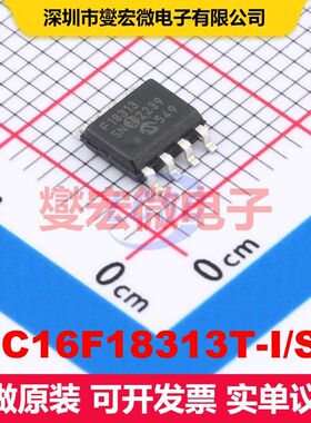PIC16F18313T-I/SN SOIC-8-EP 微控制器 嵌入式 集成芯片IC