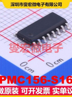 PMC156-S16 SOP-16 MCU/MPU/SOC微处理器控制器