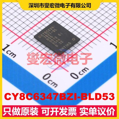 CY8C6347BZI-BLD53 WFBGA-116 MCU/MPU/SOC微处理器控制器
