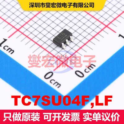 TC7SU04F,LF SOT-25-5 逻辑门/反相器 逻辑 集成芯片IC
