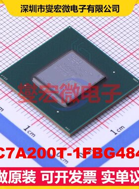 XC7A200T-1FBG484C FCBGA-484 FPGA CPLD可编程逻辑芯片IC