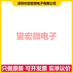 LPC2366FBD100K LQFP-100(14x14) MCU/MPU/SOC微处理器控制器