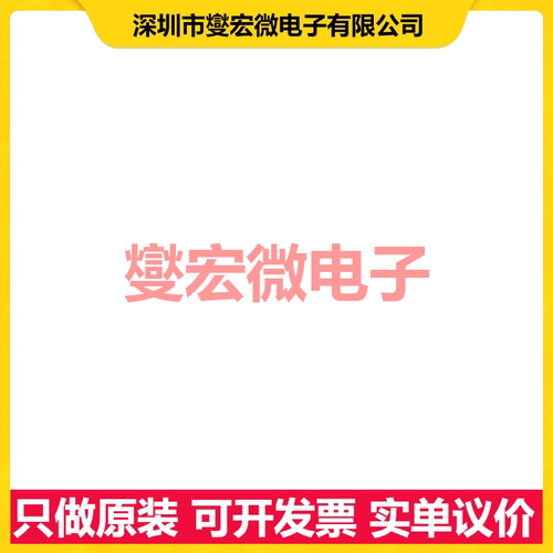 LC4032ZE-7TN48C TQFP-48(7x7) FPGA CPLD可编程逻辑芯片IC