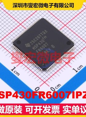 MSP430FR6007IPZR LQFP-100(14x14) MCU/MPU/SOC微处理器控制器