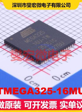 ATMEGA325-16MUR QFN-64-EP(9x9) MCU/MPU/SOC微处理器控制器