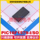 SOIC SOC微处理器控制器 MPU PIC16F1579 MCU 300mil