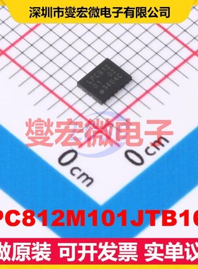 LPC812M101JTB16X XSON-16(2.5x3.2) MCU/MPU/SOC微处理器控制