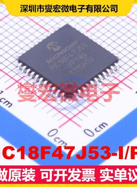 PIC18F47J53-I/PT TQFP-44(10x10) MCU/MPU/SOC微处理器控制器