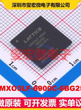 LCMXO3LF-6900C-6BG256I CABGA-256 FPGA CPLD可编程逻辑芯片IC