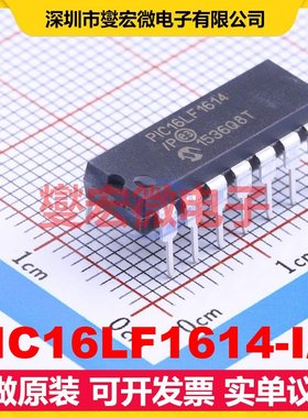 PIC16LF1614-I/P DIP-14 MCU/MPU/SOC微处理器控制器