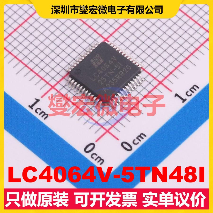 LC4064V-5TN48I TQFP-48(7x7) FPGA CPLD可编程逻辑芯片IC