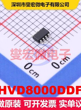 THVD8000DDFR TSOT-23-8 驱动器/接收器/收发器 接口 集成芯片IC