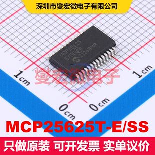 MCP25625T-E/SS SSOP-28-208mil 驱动器/接收器/收发器 接口 集成