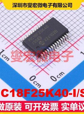 PIC18F25K40-I/SS SSOP-28-208mil MCU/MPU/SOC微处理器控制器