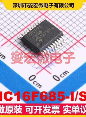 PIC16F685-I/SS SSOP-20-208mil MCU/MPU/SOC微处理器控制器
