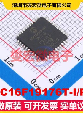 PIC16F19176T-I/PT TQFP-44(10x10) MCU/MPU/SOC微处理器控制器