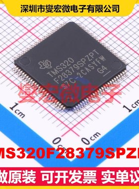 TMS320F28379SPZPT HTQFP-100(14x14) MCU/MPU/SOC微处理器控制
