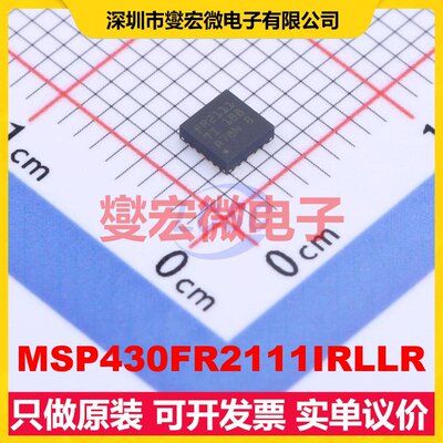 MSP430FR2111IRLLR HVQFN-24-EP(3x3) MCU/MPU/SOC微处理器控制