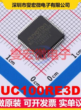 NUC100RE3DN LQFP-64(10x10) MCU/MPU/SOC微处理器控制器