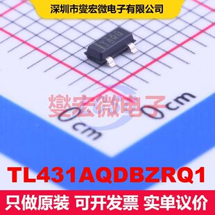 TL431AQDBZRQ1 SOT-23-3 电压基准 电源管理 集成芯片IC