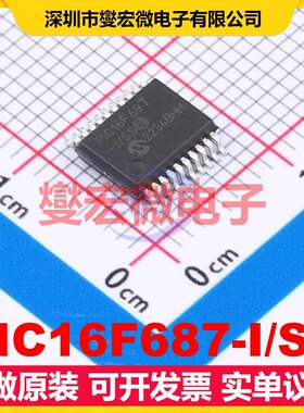 PIC16F687-I/SS SSOP-20-208mil MCU/MPU/SOC微处理器控制器
