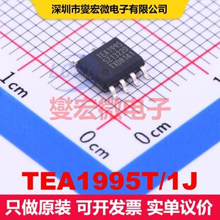 TEA1995T/1J SO-8 电源控制器/监视器 电源管理 集成芯片IC