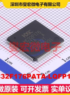 HC32F176PATA-LQFP100 LQFP-100(14x14) MCU/MPU/SOC单片机处理