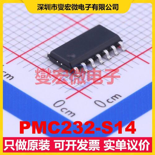 PMC232-S14 SOP-14 MCU/MPU/SOC微处理器控制器