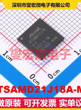 ATSAMD21J18A-MF QFN-64-EP(9x9) MCU/MPU/SOC微处理器控制器