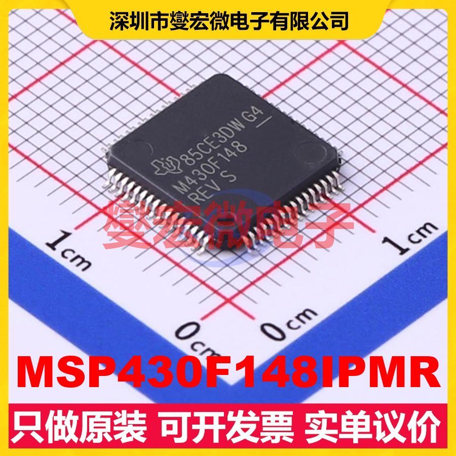 MSP430F148IPMR LQFP-64(10x10) MCU/MPU/SOC微处理器控制器
