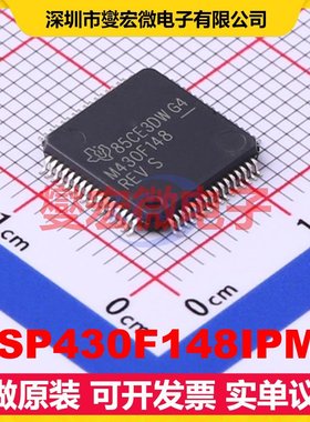 MSP430F148IPMR LQFP-64(10x10) MCU/MPU/SOC微处理器控制器