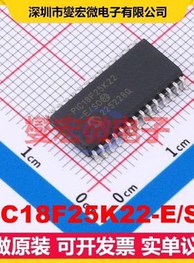 PIC18F25K22-E/SO SOIC-28-300mil MCU/MPU/SOC微处理器控制器