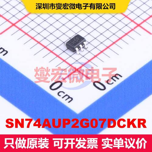 SN74AUP2G07DCKR SC-70-6 缓冲器/驱动器/接收器/收发器 逻辑 集