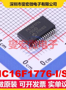 PIC16F1776-I/SS SSOP-28 MCU/MPU/SOC微处理器控制器