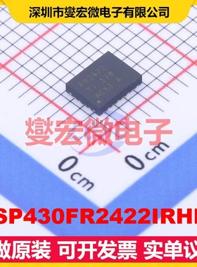 MSP430FR2422IRHLR VQFN-20(3.5x4.5) MCU/MPU/SOC微处理器控制