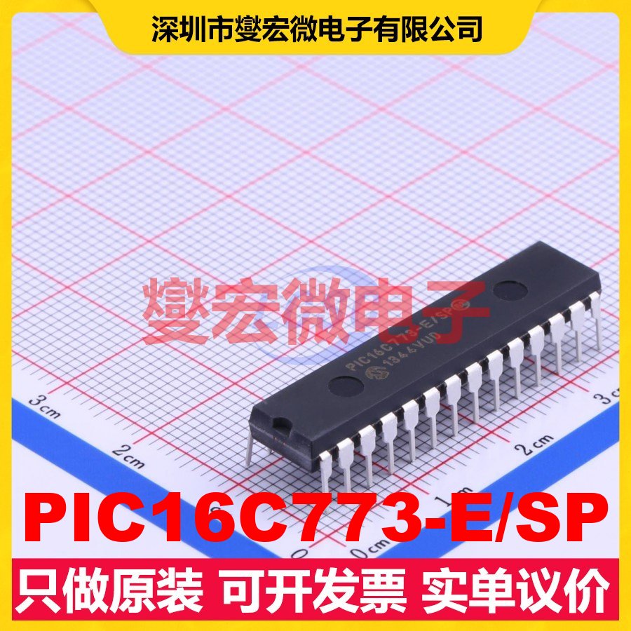 PIC16C773-E/SP SPDIP-28 MCU/MPU/SOC微处理器控制器