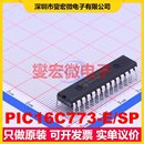 MCU SPDIP SOC微处理器控制器 MPU PIC16C773