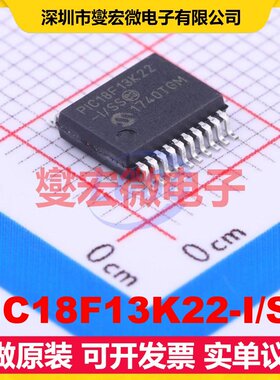 PIC18F13K22-I/SS SSOP-20-208mil MCU/MPU/SOC微处理器控制器