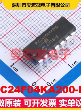 PIC24F04KA200-I/P PDIP-14 MCU/MPU/SOC微处理器控制器