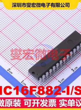 PIC16F882-I/SP SPDIP-28 MCU/MPU/SOC微处理器控制器