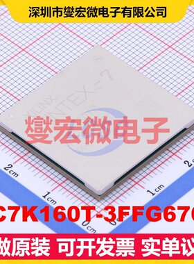 XC7K160T-3FFG676E FCBGA-676 FPGA CPLD可编程逻辑芯片IC