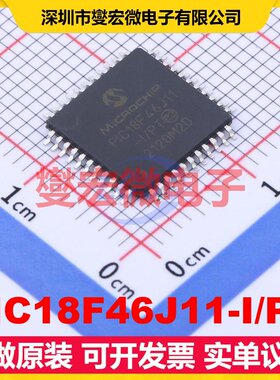 PIC18F46J11-I/PT TQFP-44(10x10) MCU/MPU/SOC微处理器控制器