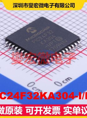 PIC24F32KA304-I/PT TQFP-44(10x10) MCU/MPU/SOC微处理器控制